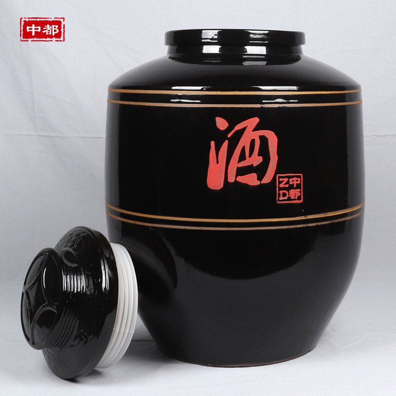 酒坛子陶瓷家用密封窖藏老式存酒土陶酒罐50/100/150/500斤大酒缸