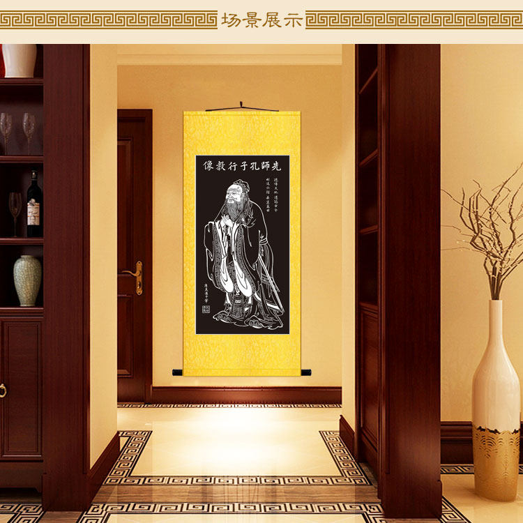 孔子行教图画像 儒家先师孔夫子吴道子卷轴画挂画 书房装饰画定制