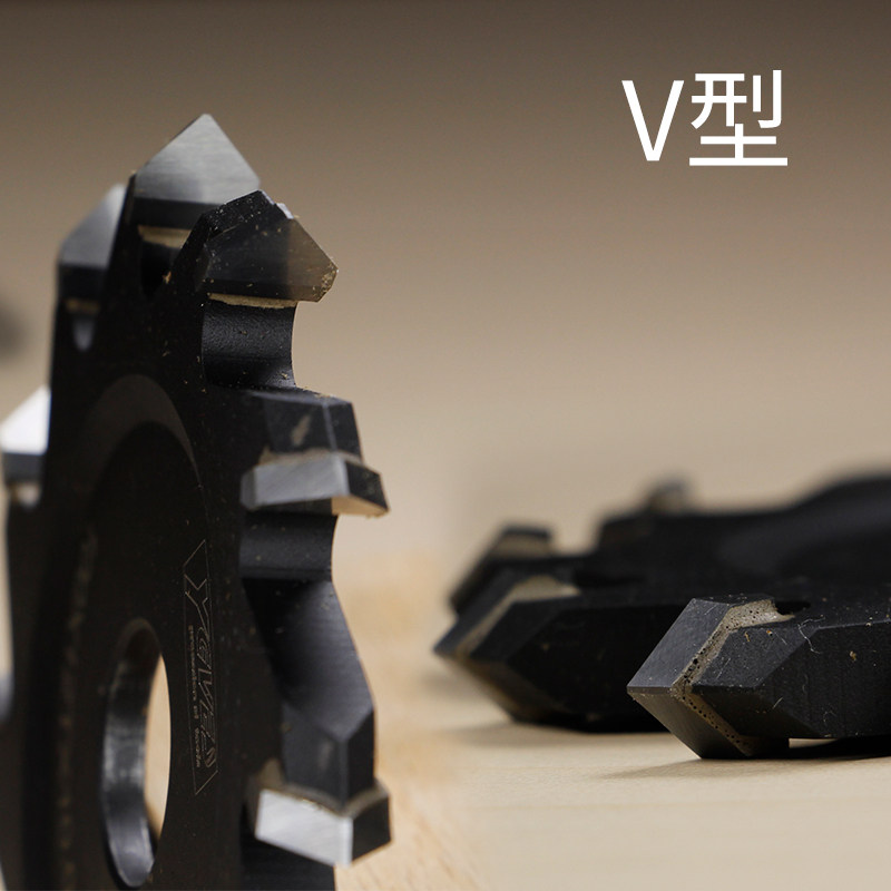 U型V型9铝塑板钨钢合金木板折边包边茶几茶盘用开槽刀成型铣刀0度