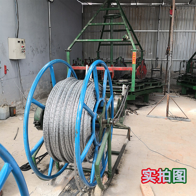 国标防扭不旋转钢丝绳绞放神拉电缆拽牵引绳穿线钢绳滑轮磨线机器