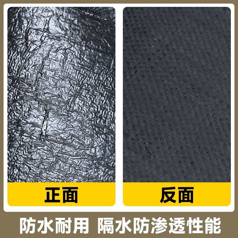 固裂公路强力抗裂贴 沥青路面修补 加加裂缝路面修复自粘式抗厚贴