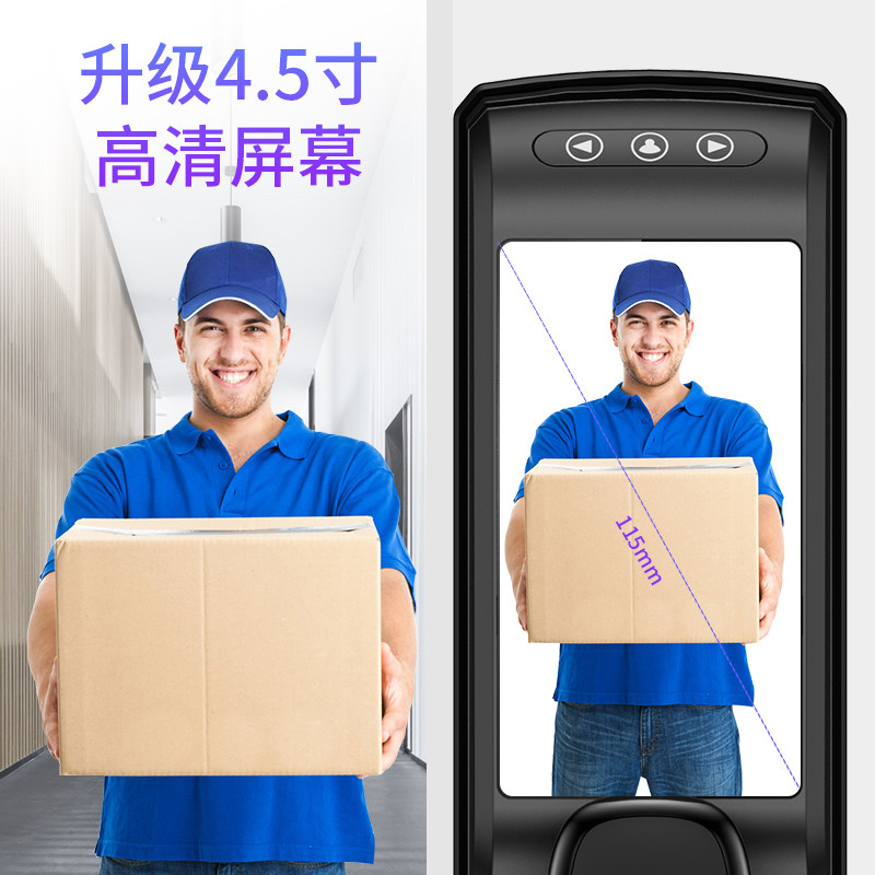 德防Suoc摄nor全自动3D人脸识别智能指纹锁家用国盗门带监控e像头