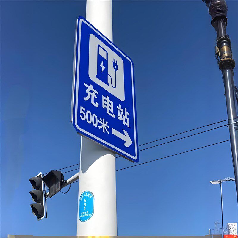 广告牌定做户线反光防水电外杆悬指广告标识牌民宿挂路引路指示牌