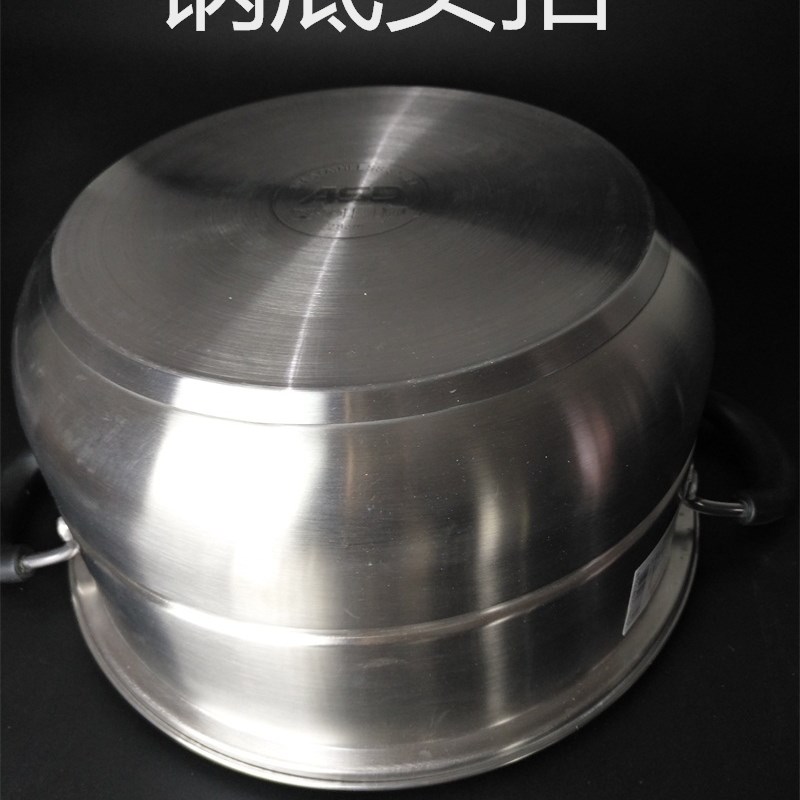 2仕达多层蒸锅2层双层3S4汤锅煮面多用锅Z0爱6B1J/28B1J加厚复底