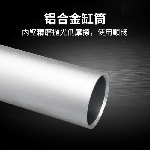 TIANAO气缸SCJ32X40X50X63X80X100X125*200小型气动可调行程