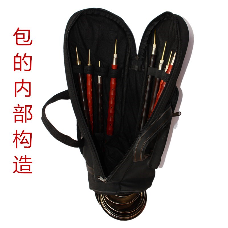 高档牛津唢呐包/防水唢呐包/唢呐袋/可拎/可背/可装多套唢呐