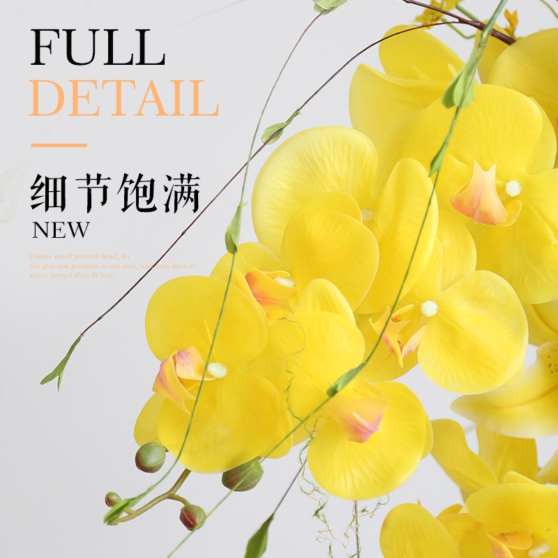 小清新真绿色婚礼花艺场景仿黄蝴蝶兰舞台背景壁挂花排仿真落地花