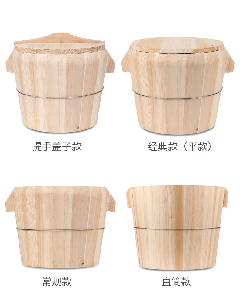 蒸饭木桶家用大小饭甑米饭桶竹制商用餐厅木桶寿司桶手工木桶饭蒸