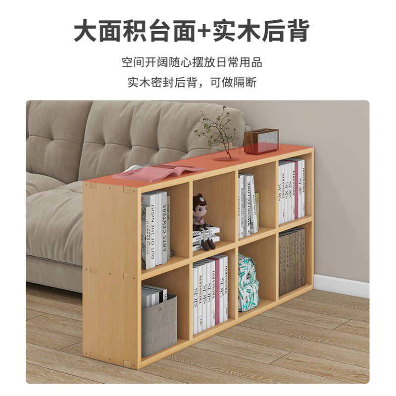 实木儿童书架置地架落物家用书柜幼儿园书包收子柜六八格纳柜矮柜