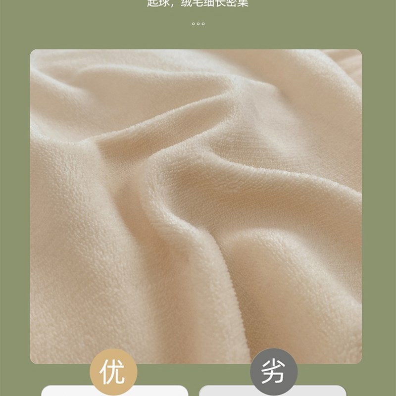 冬季牛面绒被套单件保暖珊瑚绒冬天双奶加绒毛绒加罩被厚