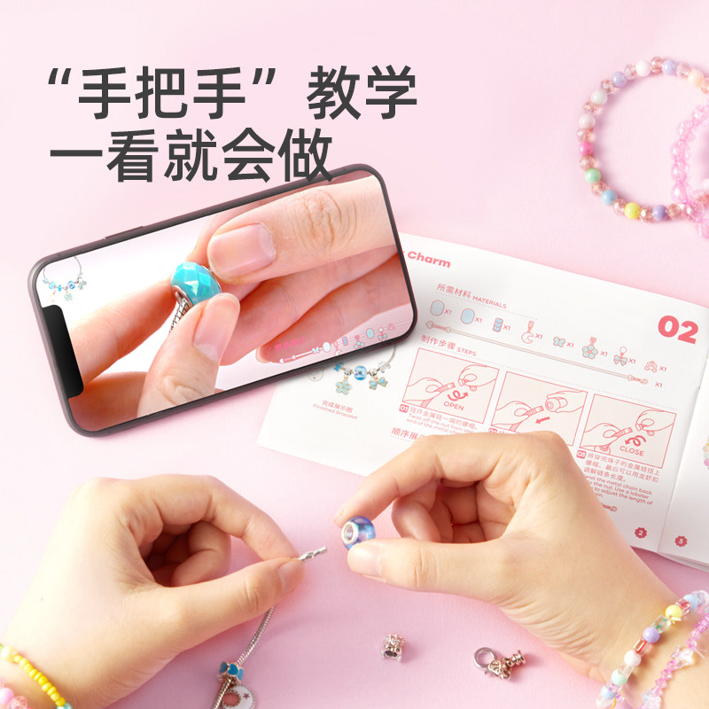 儿生玩具小女孩子9-12岁8童物礼日10公主6扮家家酒百宝箱