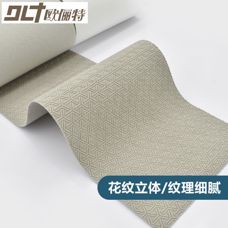 面料pu复古磨砂Y字包沙发床头人料软硬纹背景墙皮料手工diy布造革
