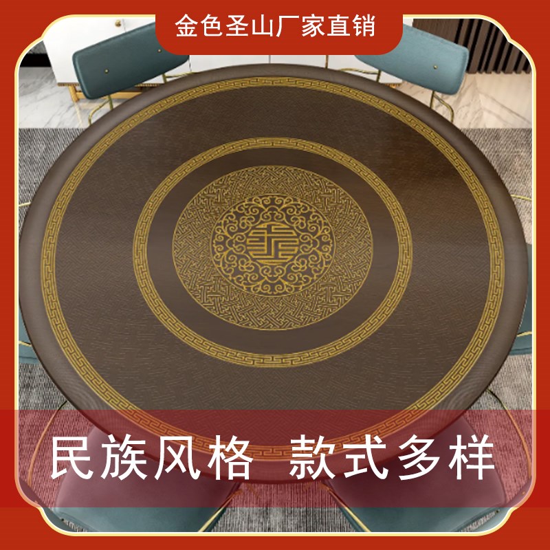 蒙餐厅桌垫蒙古元素圆形餐桌桌布圆桌硅胶软垫耐高温加厚家用餐垫