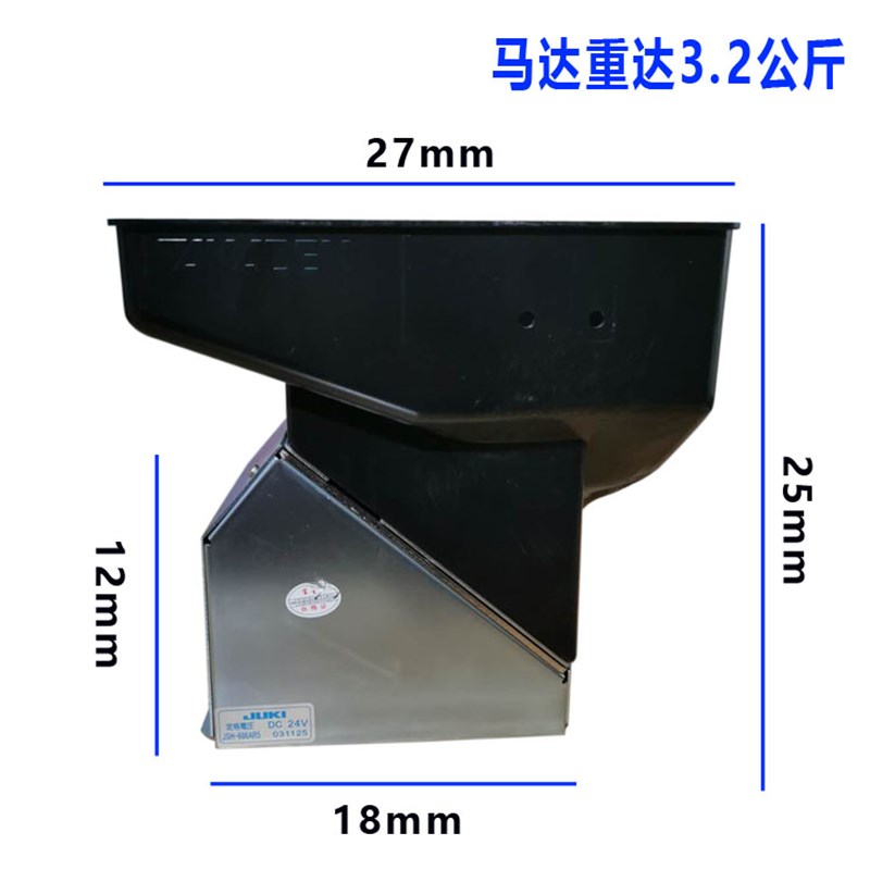 游戏机娃娃机无人店出币机兑币数售币进口机币马达
