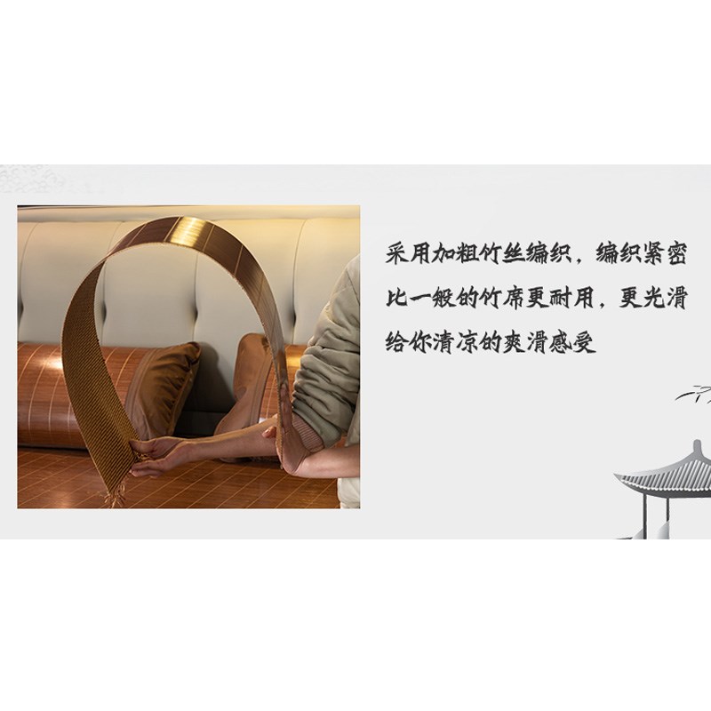 定制竹席席双面两用1.5折叠凉子1.35直筒1.2做各种尺寸天.8夏12米