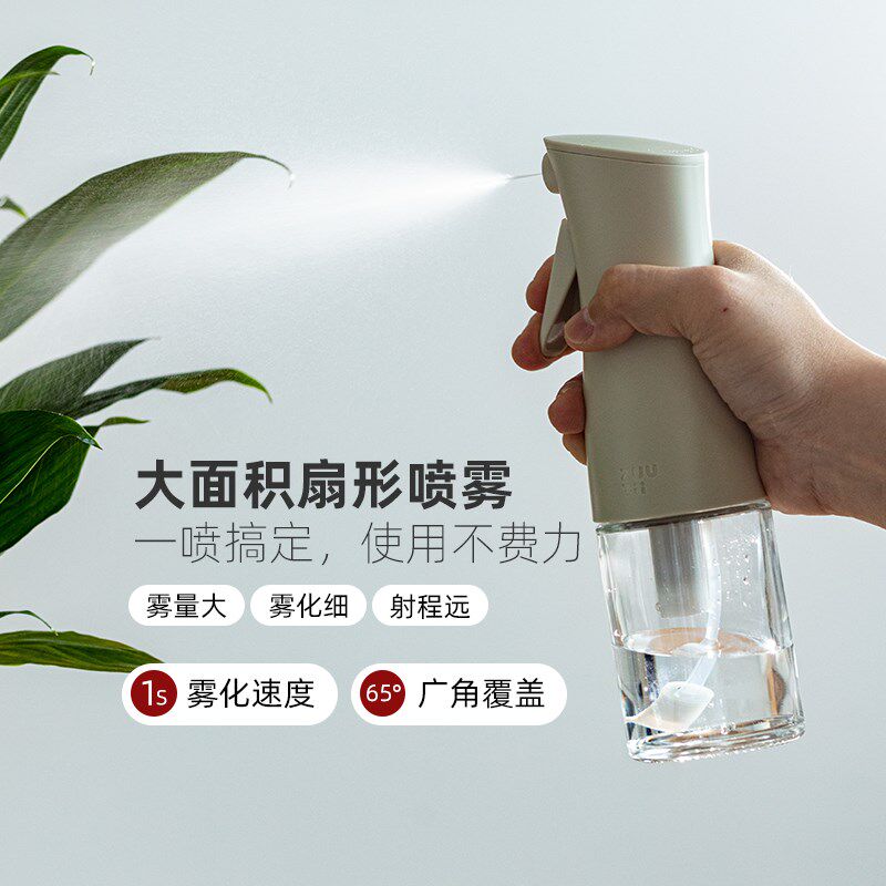 zuut装雾喷i瓶大容量高压超细酒精消毒水分i空瓶美发雾化按压喷壶