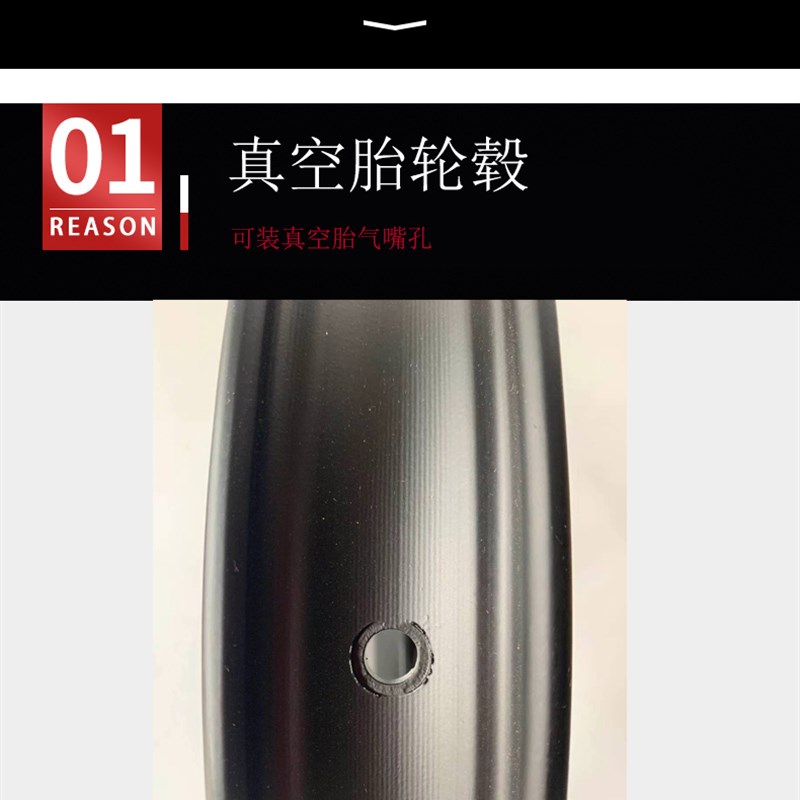 电动车轮毂18寸2.5铝合金一体轮电瓶车配件古刹碟刹前钢圈前铝轮