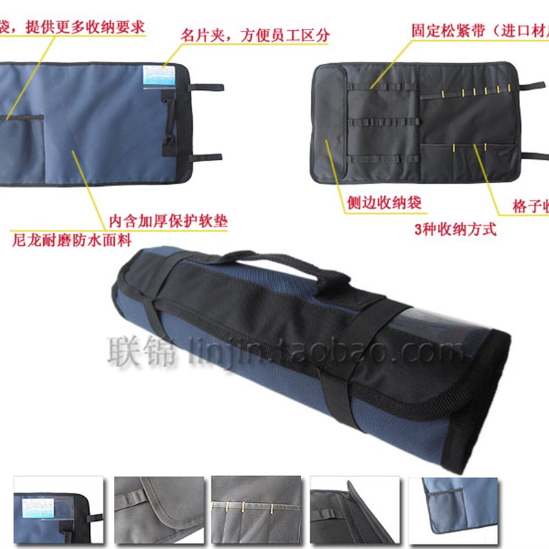 硒鼓加粉工具套装 24件打印机维修组合包 连供加墨换针头电脑修理