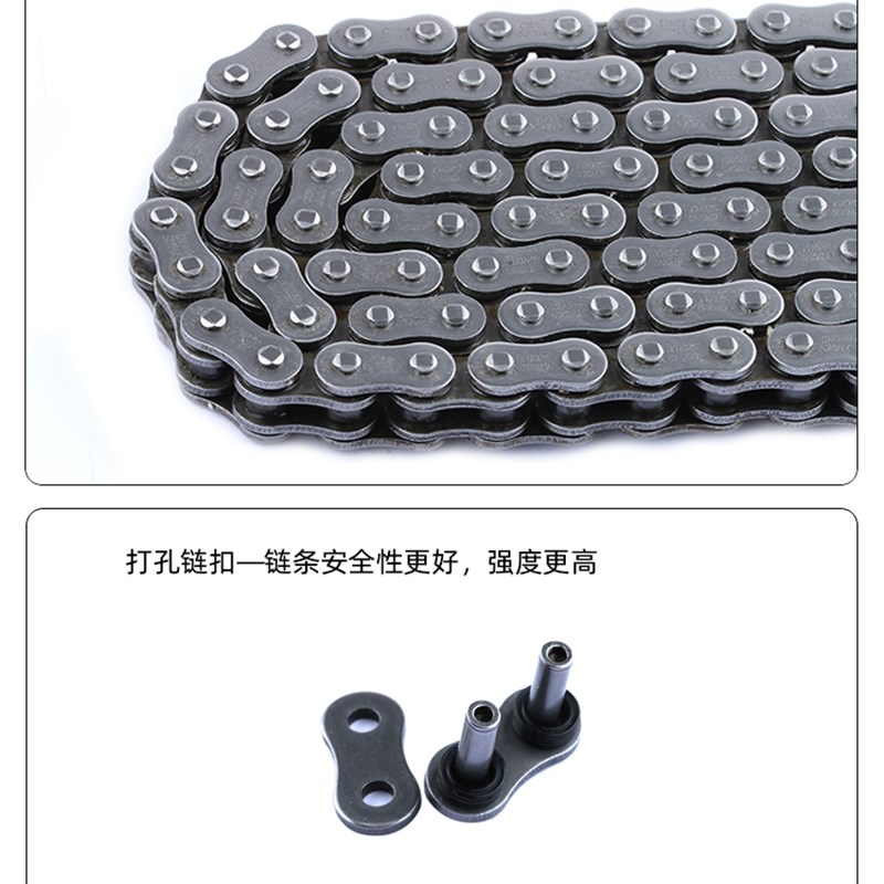 适用升仕单摇臂ZT310-X1-R1-T1-V1-VX套链牙盘链轮油封链条