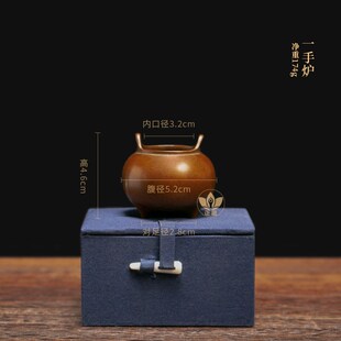 庆松堂式工铜炉胡庆松制迷你紫铜台几板耳蚰耳鬲耳桥耳冲苏马槽炉