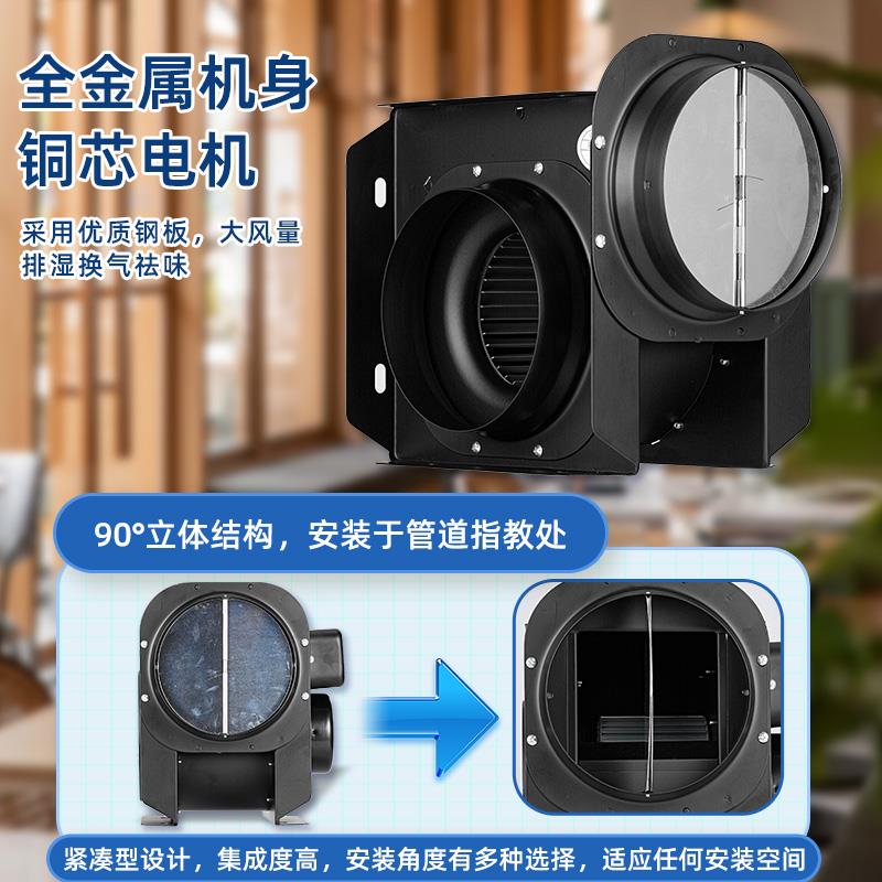 正全分体管道微型风机低噪高效换气扇强力属内抽风机野金室工程机