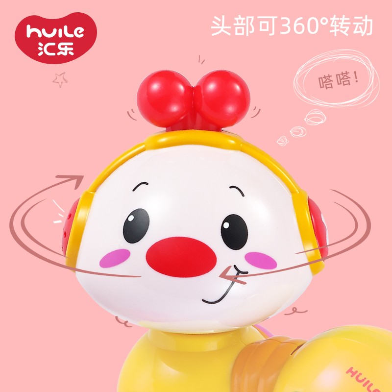 汇乐爬行学步小学 婴幼儿宝宝虫爬6-12婴月益智早教0-1岁个儿玩具
