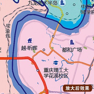 202图新款重 庆主城区地4贴图办公室超图高清壁贴挂大装饰画定