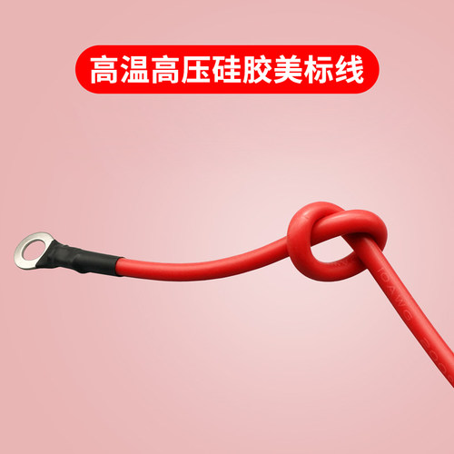 定制120A/175A插头带线 大电流接插件6AWG软硅胶线束 充电连接线