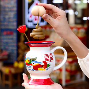 痰盂水杯带勺带泡茶神器怀旧老式陶瓷杯子恶搞怪生日礼物茶壶缸子