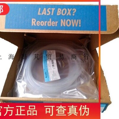 进口硅胶管-Masterflex蠕动泵泵管-透明硅胶软管96410 -7.6m每包