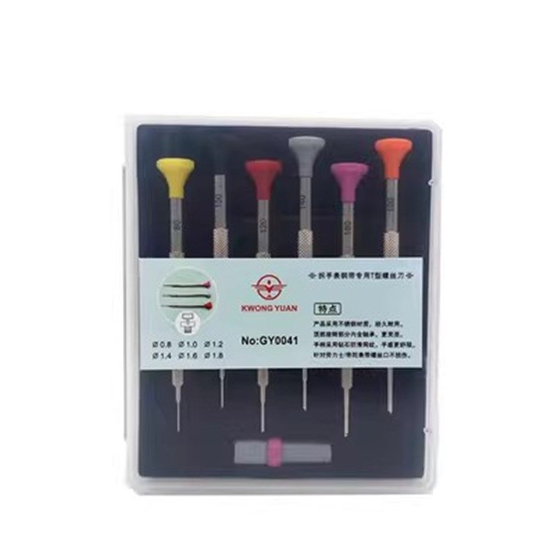 修表工具劳力士表节批头一字名表拆卸表带螺丝刀T字防滑刀头直角