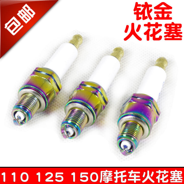 125摩托车火花塞铱金110弯梁车48Q助力车火花塞鬼火踏板车GY6火嘴