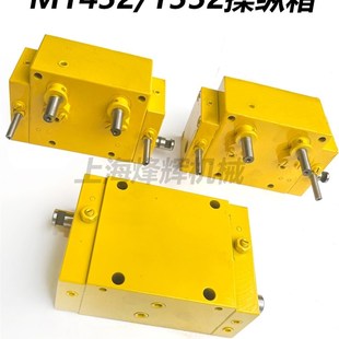 上海机床厂M1432A M131W磨床操纵箱质量三个月包换一年保修 1432B