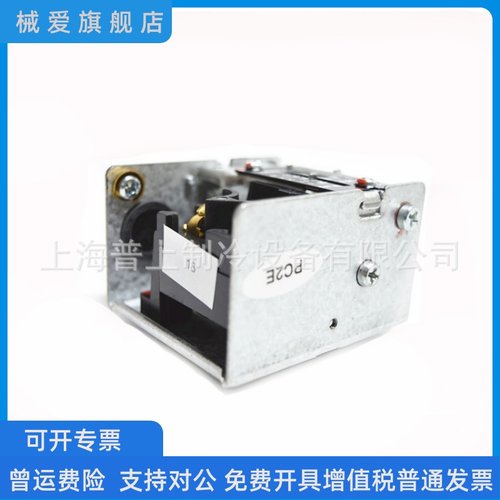 fenshen上海奉申压力控制器 PC2E 消防水泵 蒸汽锅炉压力开关