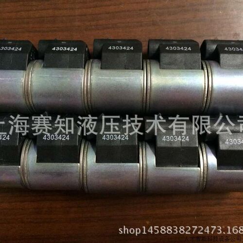 4303424 Hydraforce海德福斯美国原装进口现货多价格优线圈.适用