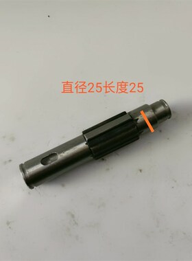 沈阳机床CA6140/CA6150车床配件6028溜板箱轴6042花键6-30*8/