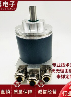 PVM58N-011/032AGR0BN-1213德国倍加福绝对值Profibus编码器