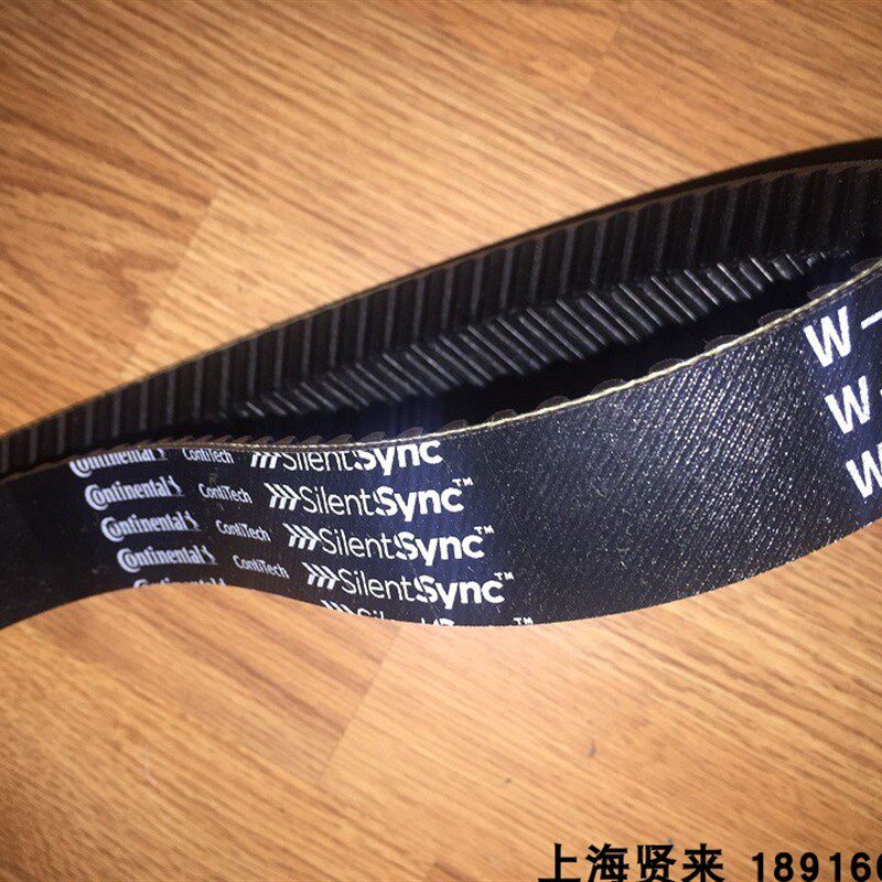 进口W-1120同步带CONTITECH德国马牌人字齿皮带W-1000老鹰带1200