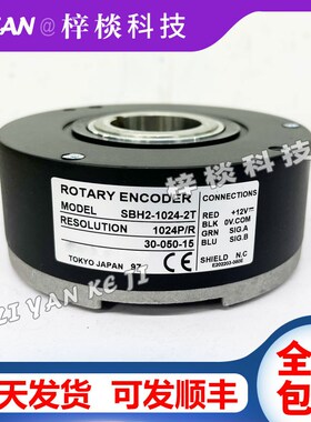 SBH-1024-2MD空心轴奥的斯电梯编码器蒂森SBH2-1024-2T