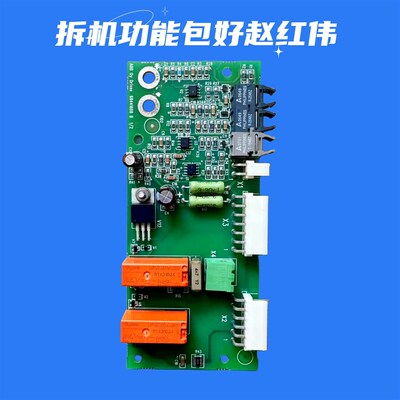 ACHM-01C是ABB变频器多传动安全继电器板
