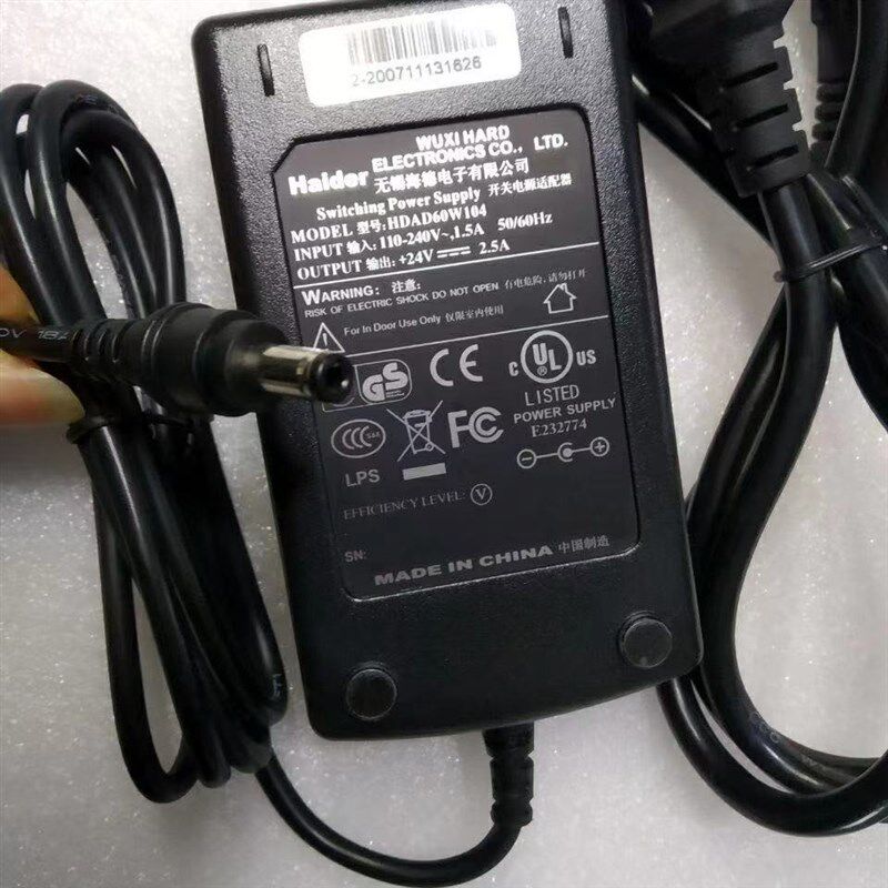 Haider无锡海德HDAD60W104开关电源适配器24V2.5A打印机电源线