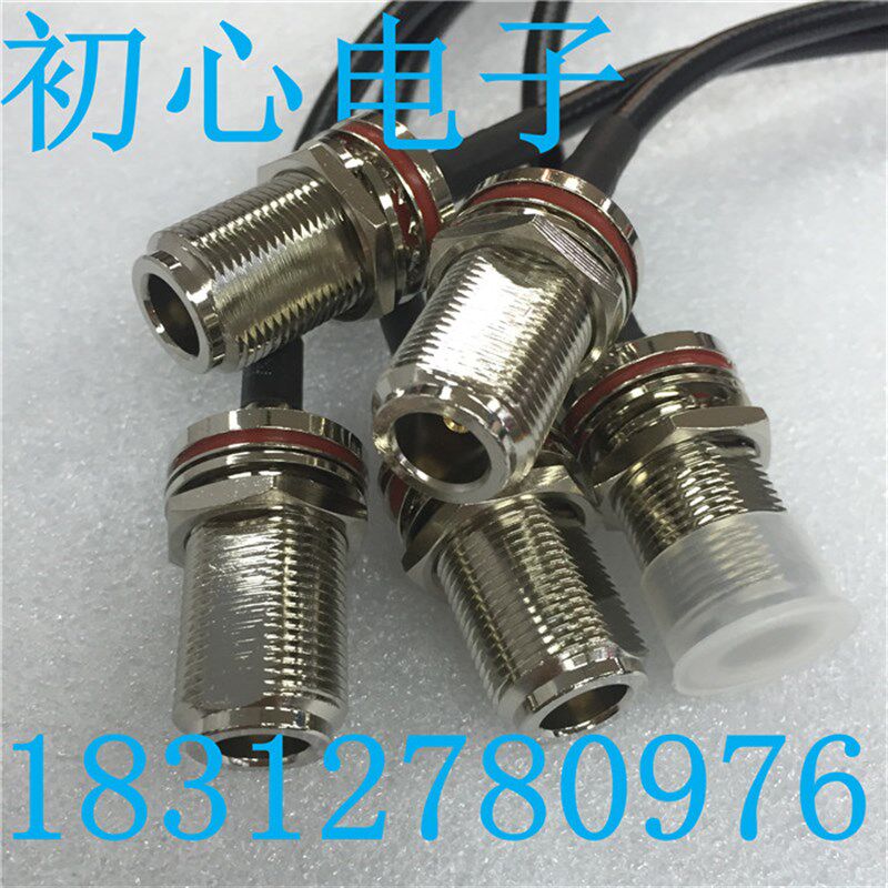 N-KKY射频线N型母转母带防水圈螺母固定信号同轴转接线AP高频馈线