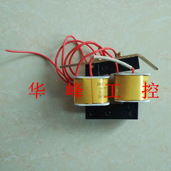 ME断路器 DW17-630-4000 失压欠压脱扣器线圈带铁芯 AC220V 380V