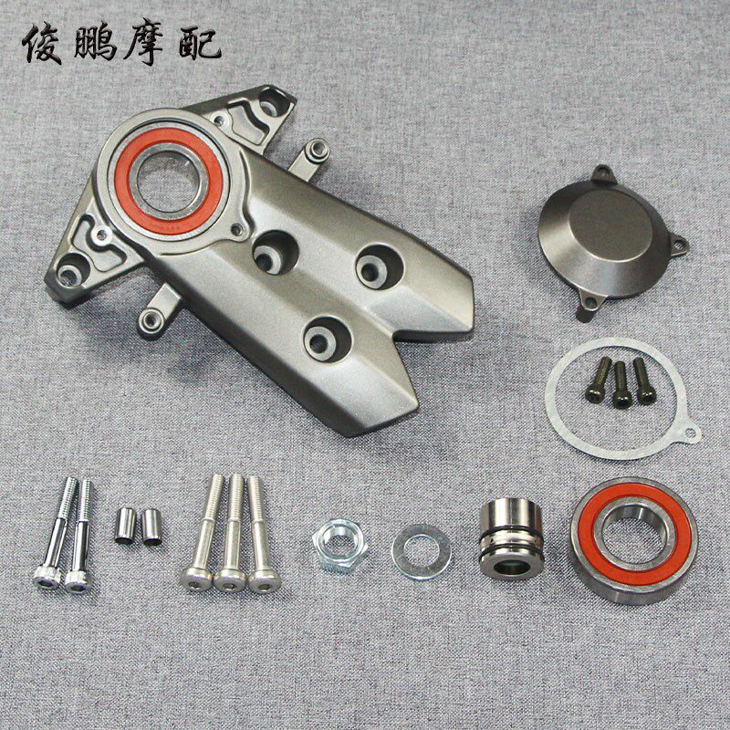 光阳原厂 AK550 CK60苗木固定器/支撑器