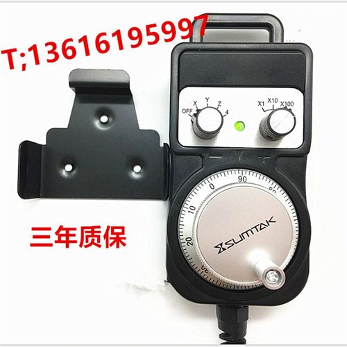 森泰克SUMTAK牌电子手轮RT067/068/069-MK2/MK3-T新代/宝元/维宏