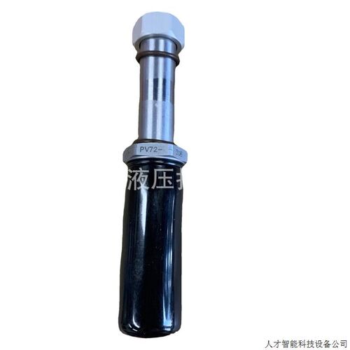 PV72-30B Hydraforce 海德福斯 美国进口 电比例阀 螺纹插.适用