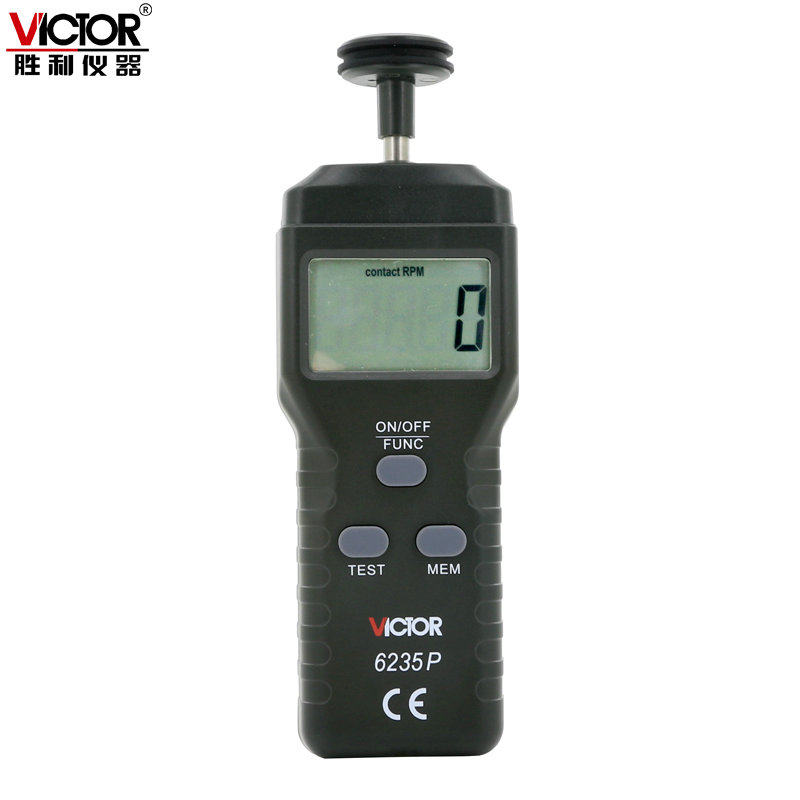 胜利仪器 接触式转速表 VC6235P测速表 测速仪
