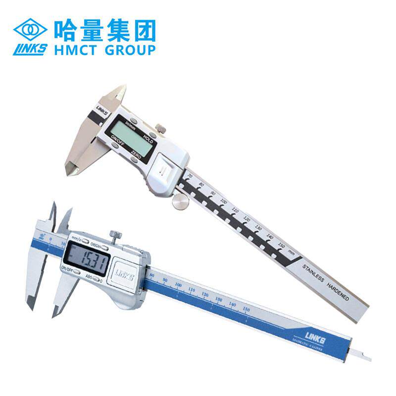 哈量数显卡尺金属罩壳电