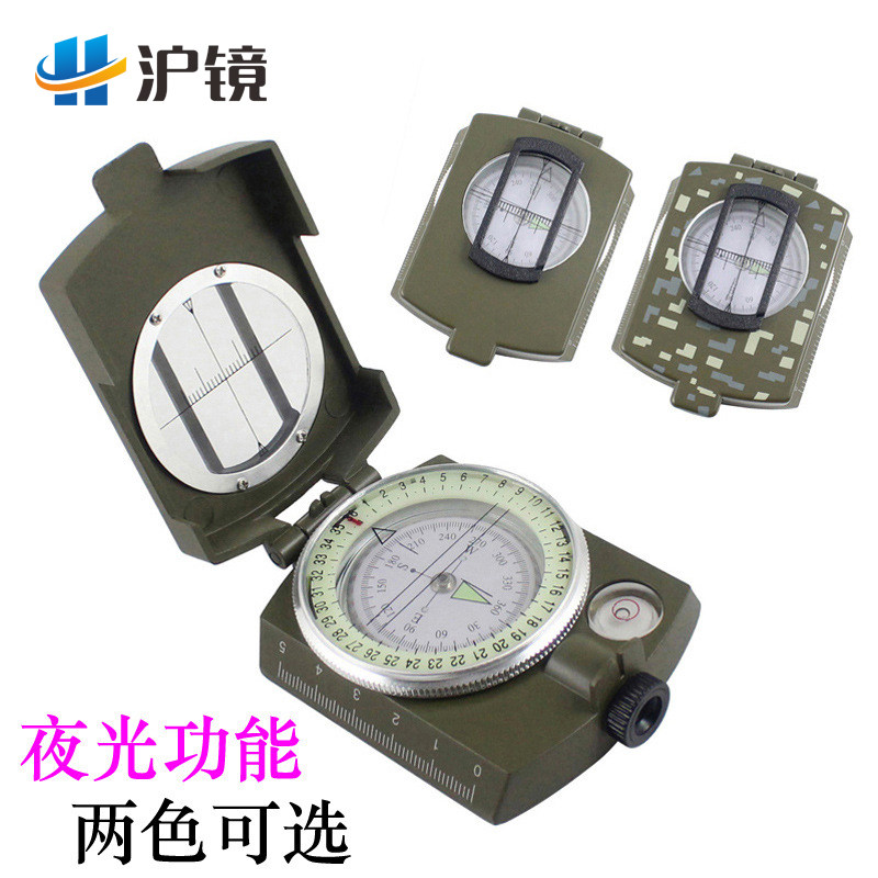 美式指南针全金属高档折叠式带夜光指北针户外多功能罗盘仪K4580