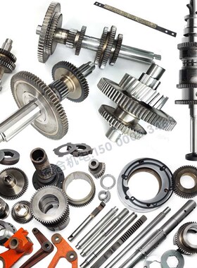 沈阳机床齿轮CA6140 CA6150主轴箱齿轮 花键轴 拨叉支架 车床配件